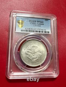 1911 50 Cents Pcgs Ms 62 China Yunnan Lm-422
