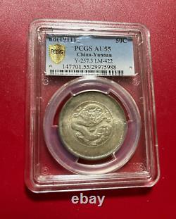 1911 China 50 Cents Pcgs Au 55 Yunnan