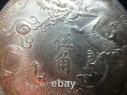 1911 China Empire 50 Cent Dragon Coin. Silver Coin