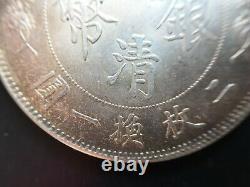 1911 China Empire 50 Cent Dragon Coin. Silver Coin