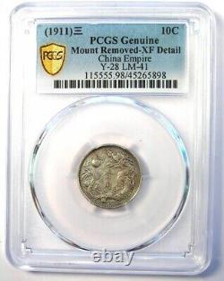 1911 China Empire Dragon 10 Cents 10C $1 LM-41 Y-28. Certified PCGS XF Detail EF