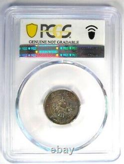 1911 China Empire Dragon 10 Cents 10C $1 LM-41 Y-28. Certified PCGS XF Detail EF