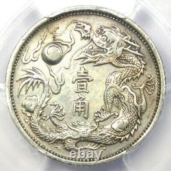 1911 China Empire Dragon 10 Cents 10C $1 LM-41 Y-28. Certified PCGS XF Detail EF