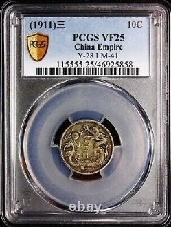 1911 China Empire Dragon 10 Cents 10C $1 LM-41 Y-28. PCGS VF25