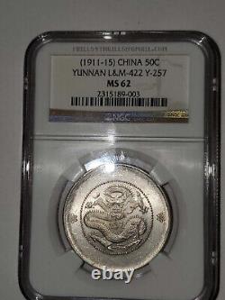 1911 China Empire Yunnan Dragon 1/2 Dollar 50 Cent Silver Coin NGC MS 62