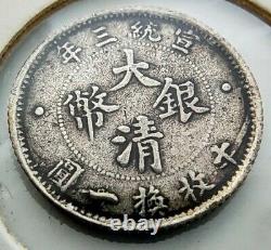 1911 China Empire silver 10 Fen Cents / 1 Jiao rare coin 2.7g Pu Yi Year 3