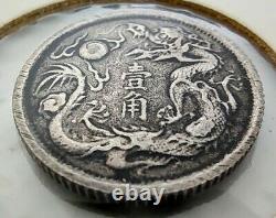 1911 China Empire silver 10 Fen Cents / 1 Jiao rare coin 2.7g Pu Yi Year 3