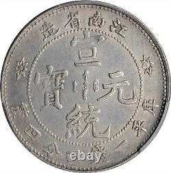 1911 China Kiang Nan Silver 20 Cent Dragon Coin L&m-267 Y-147 Pcgs Au Detail