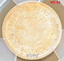 1911 China Kiangnan Silver 10 Cent Dragon Coin PCGS L&M-268 Y-146 MS 64