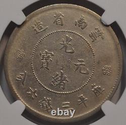 1911 China Yunnan 50 Cents 3 Circles NGC XF