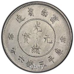 1911 China Yunnan 50 Cents PCGS XF