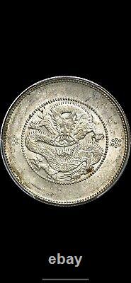 1911 China Yunnan 50c 50 Cent Rare Dragon Silver Coin Pcgs Ms62 (four Circ. Var)
