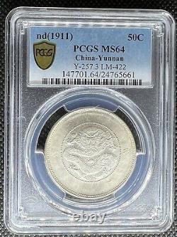 1911 China Yunnan 50c 50 Cent Rare Dragon Silver Coin Pcgs Ms64 (two Circ. Var)