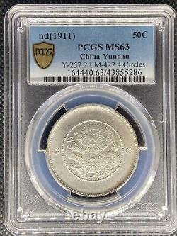 1911 China Yunnan 50c Dragon Silver Rare Coin Lm-422 Pcgs Ms63