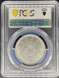 1911 China Yunnan 50c Dragon Silver Rare Coin Lm-422 Pcgs Ms63