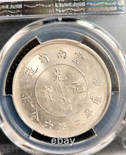 1911 China Yunnan Empire Dragon 50 Cents Silver Coin LM-422 PCGS MS62