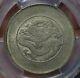 1911 China Yunnan Silver Half Dollar Coin 50C LM-422 PCGS AU55