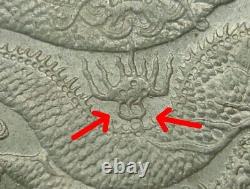 1911 china yunnan 2 PEARL 50 cents silver coin PCGS MS63