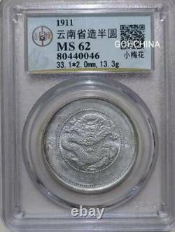 1911 china yunnan dragon 2 pearl and small tail flower 50 cents silver coin
