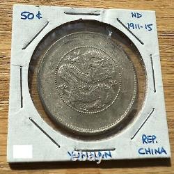 1911 to 1915 China Yunnan Dragon Silver 50 Cents L&M-422 KM-257