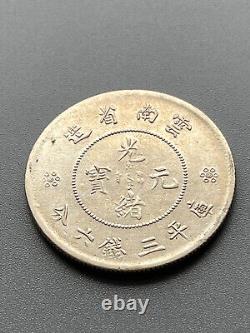1911 to 1915 China Yunnan Province Dragon Silver 50 Cents L&M-422 KM-257