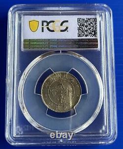 1912 China Kwangtung Province 20 Cents Silver Coin 1 Km Y-423 Pcgs Au58