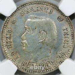 1912 China Memento Sun Yat Sen Silver 20 Cent Coin - L&M-61 NGC AU Details