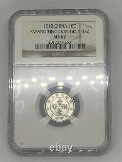 1913 China Kwangtung 10-C Cent NGC MS 62 SUPERB LUSTER! RARE DATE