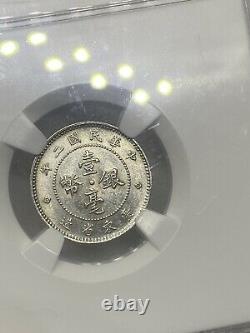 1913 China Kwangtung 10-C Cent NGC MS 62 SUPERB LUSTER! RARE DATE
