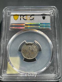 1913 China Kwangtung 10 Cents Silver Coin Y-144 Pcgs Xf45