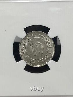 1913 China Kwangtung 10 cents L&M144 Y422 NGC Ms-61