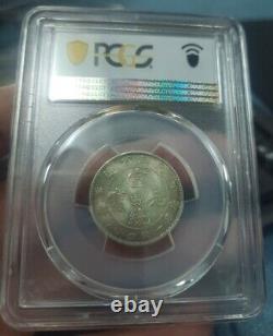 1914-15 China Manchuria 20 cents silver coin Y-213a. 3 LM-497 PCGS AU58