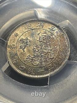 1914-15 China Manchuria silver 20 cents Y-213a. 3 LM-497 PCGS UNC