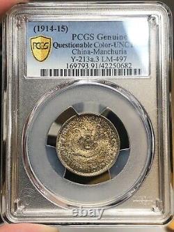1914-15 China Manchurian 20 cents Silver Coin PCGS Unc