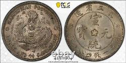 1914-15 China Manchurian Silver 20 Cent PCGS Y-213a. 3 LM-497 MS 63 Manchuria