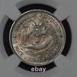1914-15 China Manchurian Silver Coin 20 Cents LM-493 NGC MS62