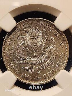 1914-15 China Silver 20C Manchurian L&M-497 Without Dots NGC AU DETAILS CLEANED