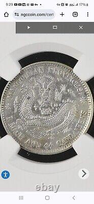 1914-15 China Silver 20C Manchurian L&M-497 Without Dots NGC AU DETAILS CLEANED