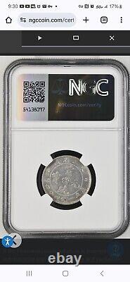 1914-15 China Silver 20C Manchurian L&M-497 Without Dots NGC AU DETAILS CLEANED