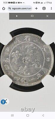 1914-15 China Silver 20C Manchurian L&M-497 Without Dots NGC AU DETAILS CLEANED