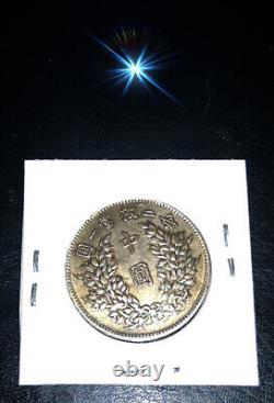 1914 1 China Silver 1/2 Yuan-50 Cents Very Very Rare Fatman Coin In Vf Condition