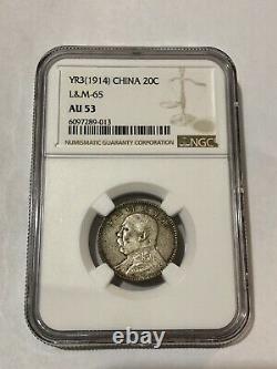1914 China, 0.2 Dollar /20 Cents, Fatman / Yuan Shih-kai, Silver Coin, NGC AU53