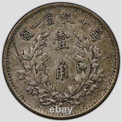 1914 China 10 Cents Nice Toning PCGS XF45 3