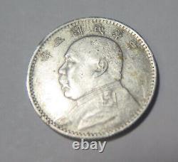 1914 China 20 Cents Y17 Fat Man Silver Coin