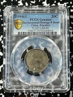 (1914) China Fatman 20 Cents PCGS F Details Lot#G1333 Silver