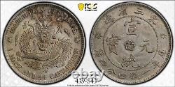 1914 China Manchuria 20 Cents Silver Coin PCGS AU Detail