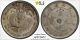 1914 China Manchuria 20 Cents Silver Coin PCGS AU Detail