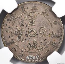 1914 China Manchurian 20 Cents NGC XF45 Y-213. A 1914