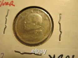 1914 China Silver 10 Cent Coin Y326 Yr 3