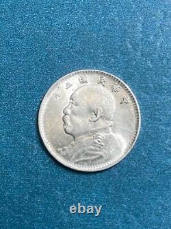 1914 China Silver 10 Cent Coin Yuan Shih Kai Fatman Extremely RARE BUMS+